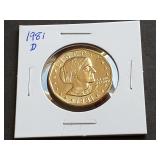 1981 D Susan B Anthony Dollar