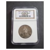 1992 S Columbus Half Dollar NGC PF69 Ultra Cameo