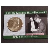 2015 Kennedy Half Dollar "Profiles in Courage"