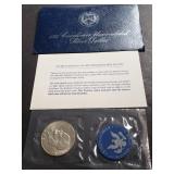 1973 S Eisenhower Silver Dollar Uncirculated