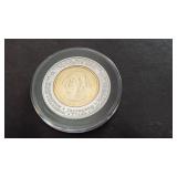 2007 George Washington Presidential Dollar