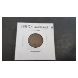 1882 Indian Head Cent
