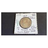 1999 P Susan B. Anthony Dollar DDO & DDR