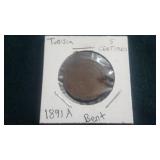 1891 A  5 Centimes  From Tunisia