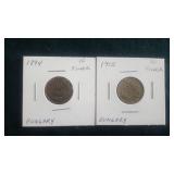 1894 & 1915 10 Filler From Hungary