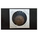 1912  5 Centimes  From France