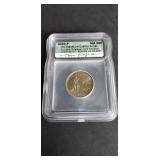 2000 P Massachusetts State Quarter ICG Signature