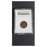 1964 Jefferson Nickel ANACS MS65 DDR Die 8