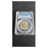 1943 Walking Liberty Half Dollar PCGS MS64