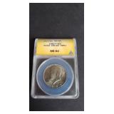 1982 P Kennedy Half Dollar ANACS MS64 FS-901