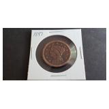 1847 Braided Hair Large Cent High Grade