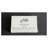 2007 S Silver Proof Set