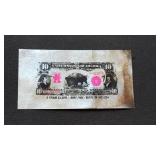 5 Gram .9995 Silver Featuring a 1901 $10 Banknote