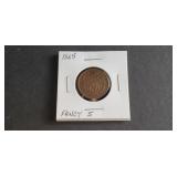 1865 2 Cent Fancy 5 VERY HIGH GRADE