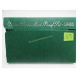 1995 US Mint Proof Set