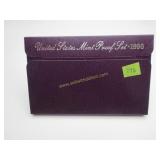 1990 US Mint Proof Set