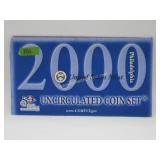 2000 Philadelphia uncirculated coin set