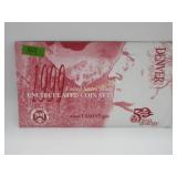 1999 Denver uncirculated coin set