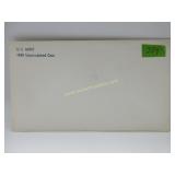 1981 U.S. Mint Uncirculated Coin