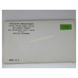 1968  U. S. Uncirculated Mint Set