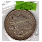 Morgan Silver Dollar 1921-P