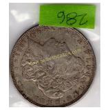 Morgan Silver Dollar 1921-P