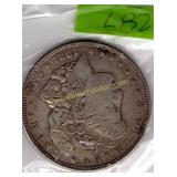 Morgan Silver Dollar 1921-P