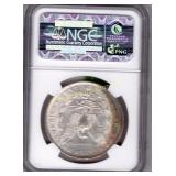 Morgan Silver Dollar 1887-P
