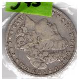 Morgan Silver Dollar 1879-P