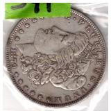 Morgan Silver Dollar 1879-P