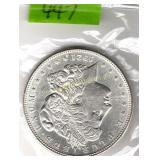 Morgan Silver Dollar 1921-D