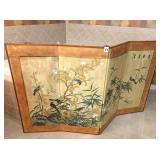 screen divider