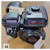PREDATOR MOTOR