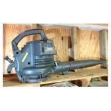 Craftsman gas blower