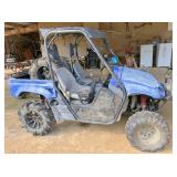 Yamaha  4x4 ATV not running, motor not locked up