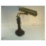 Older Desk Light
