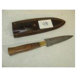 MHS Cutlery Knife and Sheath