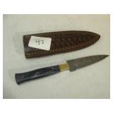 MHS Cutlery Knife and Sheath