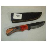 MHS Cutlery Knife and Sheath