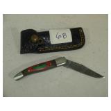 MHS Cutlery Knife and Sheath
