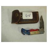 MHS Cutlery Knife and Sheath
