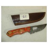 MHS Cutlery Knife and Sheath