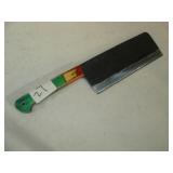 MHS Cutlery Knife