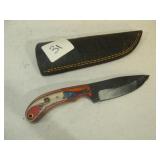 MHS Cutlery Knife and Sheath
