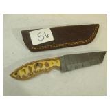 MHS Cutlery Knife and Sheath