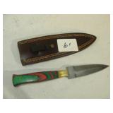 MHS Cutlery Knife and Sheath