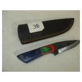 MHS Cutlery Knife and Sheath