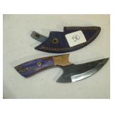 MHS Cutlery Knife and Sheath
