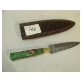 MHS Cutlery Knife and Sheath