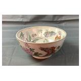 8" Decor Bowl 8" Decor Bowl
